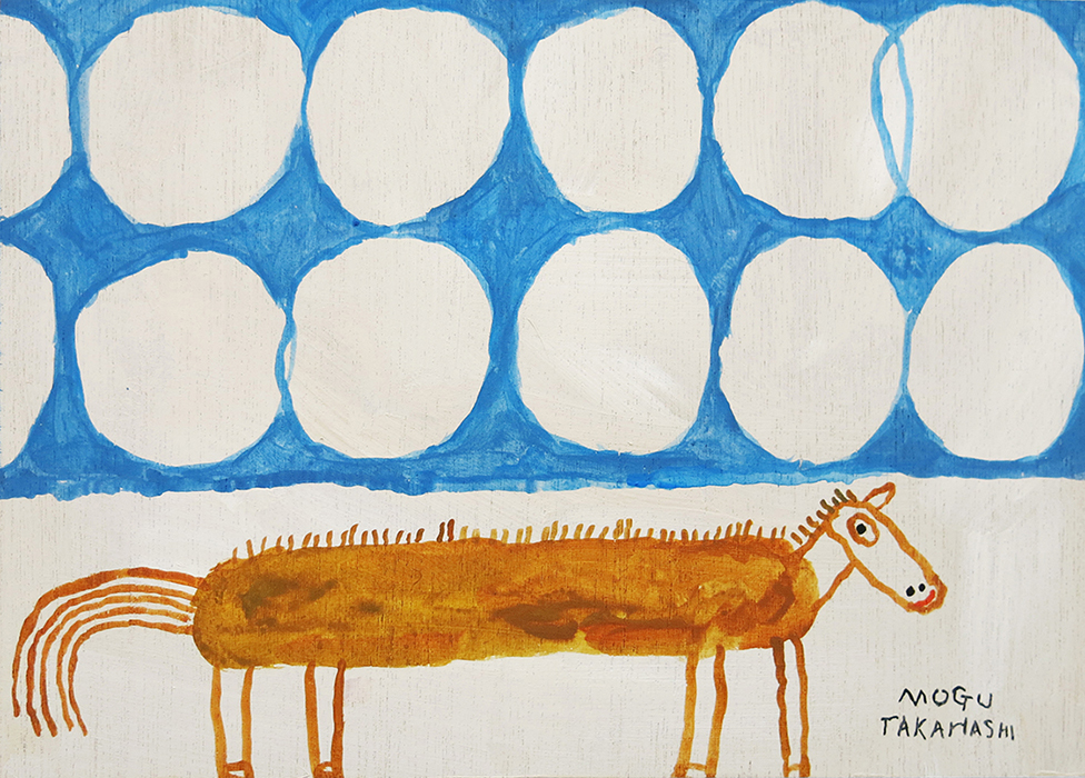 A Horse Under The Table by Mogu Takahashi
